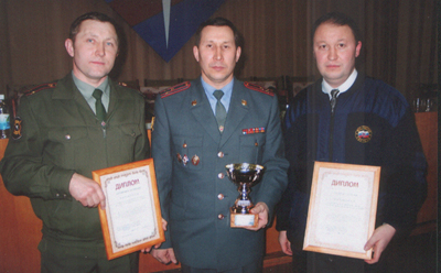 &#199;&#277;нтер&#7929;&#231;&#277;сене - дипломсемпе парнесем